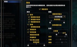 魔兽世界音效是哪个文件夹？魔兽世界6.0 音效