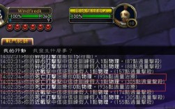 魔兽世界3.35血DK问题？魔兽世界疾病