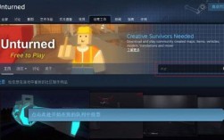 未转变者如何在steam买皮肤？(未转变者成就皮肤)