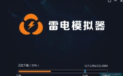 雷电模拟器怎么玩原始征途？单机游戏 雷电