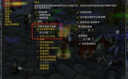 魔兽9.0插件用什么好？魔兽世界伤害插件