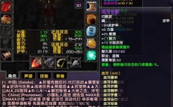 wow60级时代盗贼典藏的武器有哪些？(盗贼t2套装)