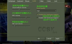 CS1.6中文版怎么设置单机的？cs单机版游戏