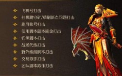 魔兽世界已经22级了找代练升到90级大概多少钱呢？魔兽世界直升90后