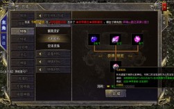 魔兽世界铭文赚钱技巧？魔兽世界100级赚钱