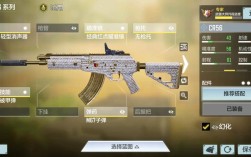 cod19生存模式怎么拿自己的装备？使命召唤ol套装怎么弄的