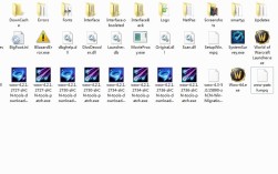 魔兽世界data文件夹哪些文件可以删除？魔兽世界data文件夹