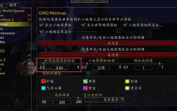 魔兽7.0那个附魔幻像怎么用？荒玉 魔兽世界