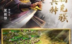 三国志战略版阿里游戏是什么？三国志策略单机游戏下载