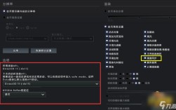 dota2启动报错dx11？魔兽世界 dx11