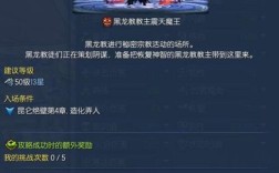 剑灵剑士传说神功牌怎么获得？剑灵新传说神功