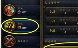 魔兽世界评级卡空什么意思？魔兽世界评级卡空