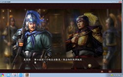 三国志13可以扮演武将吗？三国志13单机游戏