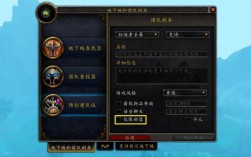 魔兽世界wow转服加转对立阵营一共要多少钱？魔兽世界转阵营多少钱