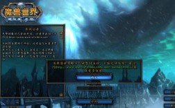 魔兽锁定账号发生错误怎么办？魔兽世界充错账号