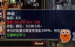 魔兽世界70级盗贼怎么升级最快？魔兽世界70盗贼