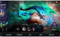 我的LOL游戏皮肤，凭空消失了。为什么啊？(lol好久没玩皮肤没了怎么办)