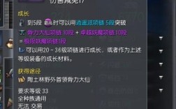 剑灵时间停止符怎么得？灵剑单刷炎煌