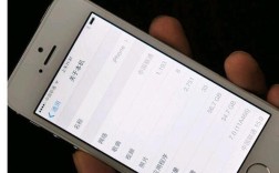 5s苹果手机可以玩微信和Q嘛？iphone5s单机游戏