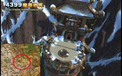 wow魔古山宝库老二怎么激活？(wow如何激活套装)