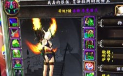 魔兽世界恶魔猎手DH神器隐藏外观怎么获得？(dh职业大厅套装装备)