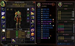 60级增强萨能带两个单手武器么？魔兽世界6.2增强萨满