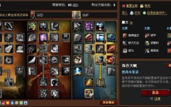 魔兽世界plus战士t天赋怎么加？魔兽世界6.0战士t