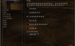 魔兽剥皮1到375怎么练？魔兽世界 刷皮