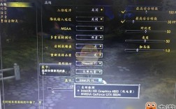 魔兽世界掉帧解决方法？魔兽世界帧数30