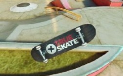 sessionskatesim能联机吗？单机滑板游戏