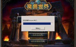 A卡与魔兽不兼容？魔兽世界 a卡