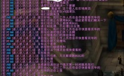 魔兽世界单机版gm命令怎么使用？魔兽世界单机版3.22gm命令