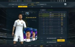 fifaonline3阿森纳套怎么打？(fifa3球员套装)