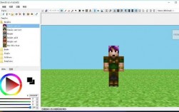 我的世界如何做自己喜欢的皮肤？(minecraft1.8皮肤制作)