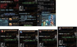 dnf魔神史诗混合套装哪套最好？90魔神史诗套装