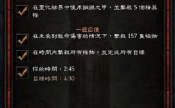 暗黑3辅助豆角出装？(暗黑3豆角地下城套装入口)