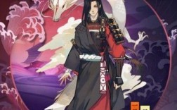 阴阳师花合战皮肤返场顺序？(风神一目连穿越猎人)