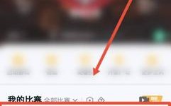 王者营地召唤师大本营怎么开启？(王者荣耀大本营在哪里看)