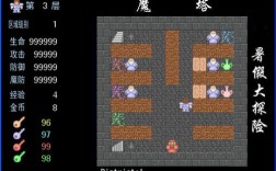 steam类似魔塔的游戏？魔塔单机游戏下载