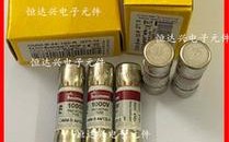 福禄克熔断器DMM-44/100FULUKE熔断器9797lvb？dmmr18单机游戏