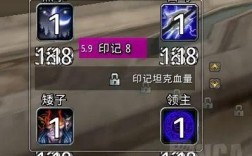 魔兽世界怀旧服4dk印记是什么？魔兽世界iv