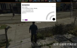 GTASA的存档明明存在到文件夹但是程序里面存档都不存在了？gta5保存套装不能用