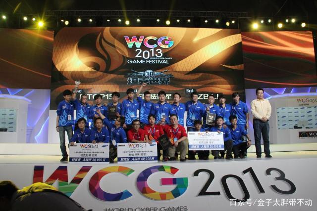 2019wcg王者荣耀选手介绍？(wcg2020王者荣耀战队)-图3