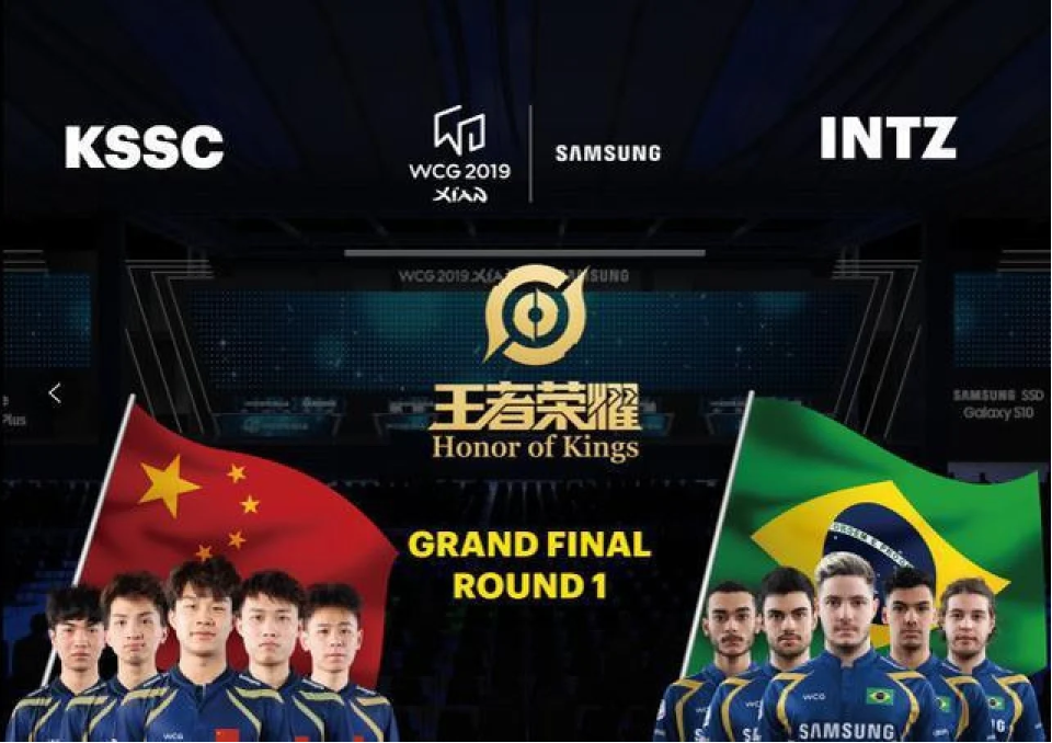 2019wcg王者荣耀选手介绍？(wcg2020王者荣耀战队)-图2