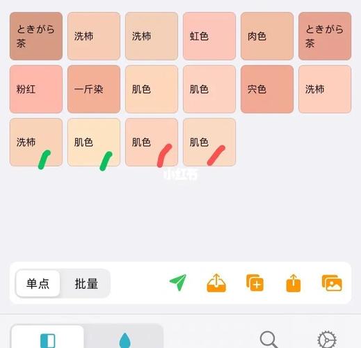 肤色测试app？(皮肤颜色测试软件下载)-图1