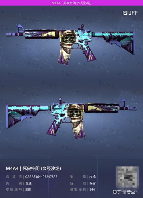 csgo最贵十大皮肤？(csgo那个皮肤最贵)-图2