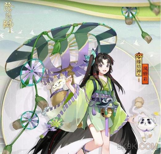 阴阳师2021年六月花合战皮肤？(阴阳师夏季皮肤时间限制)-图2