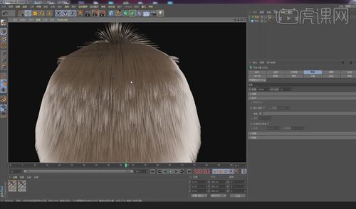 c4d毛发颜色怎么改？(c4d动物皮肤好起来有弹性)-图3