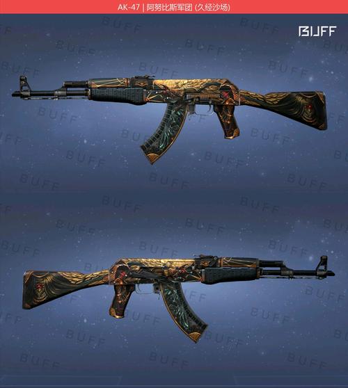 csgo买了永远不会后悔的六款皮肤？(csgo皮肤鉴赏 AK)-图1