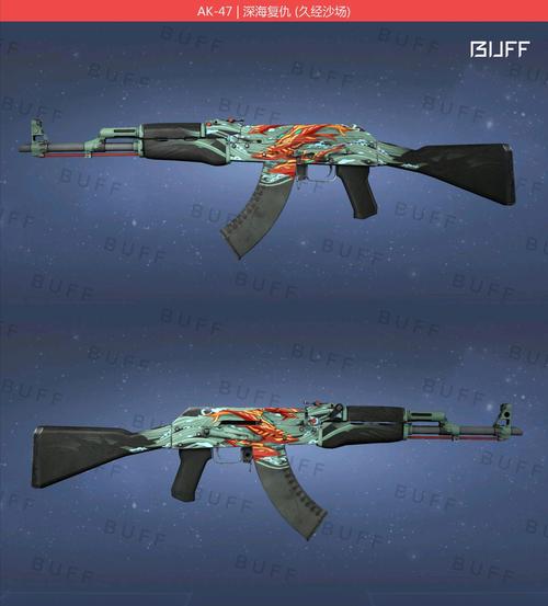 csgo买了永远不会后悔的六款皮肤？(csgo皮肤鉴赏 AK)-图3